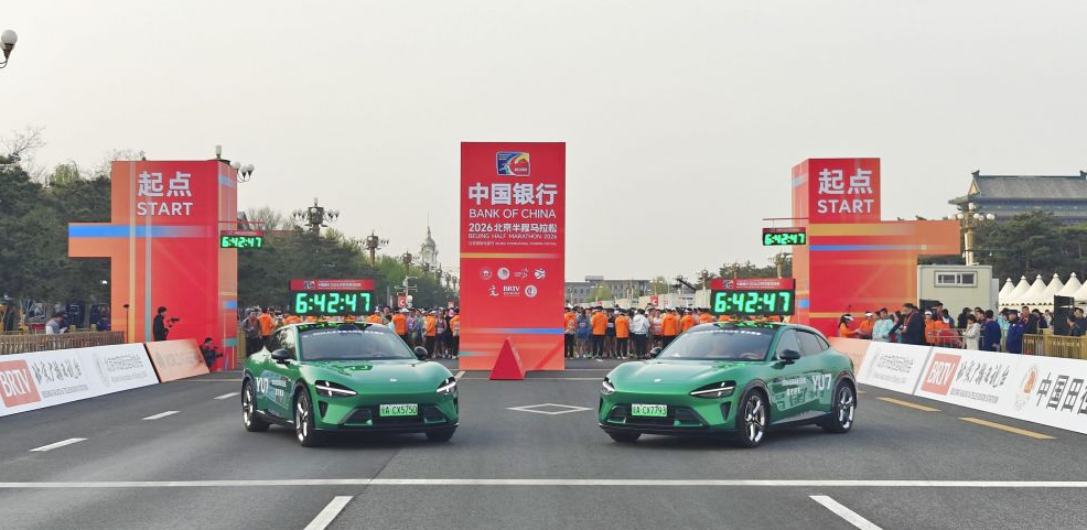 必赢app与其他应用的比较与评测